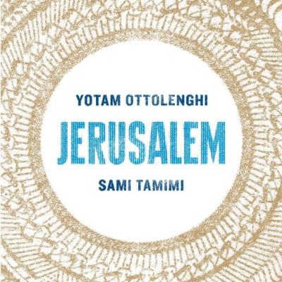 Ottolenghi Jerusalem