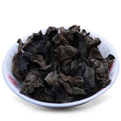 Mushroom Black Fungi- Punnet 100gm